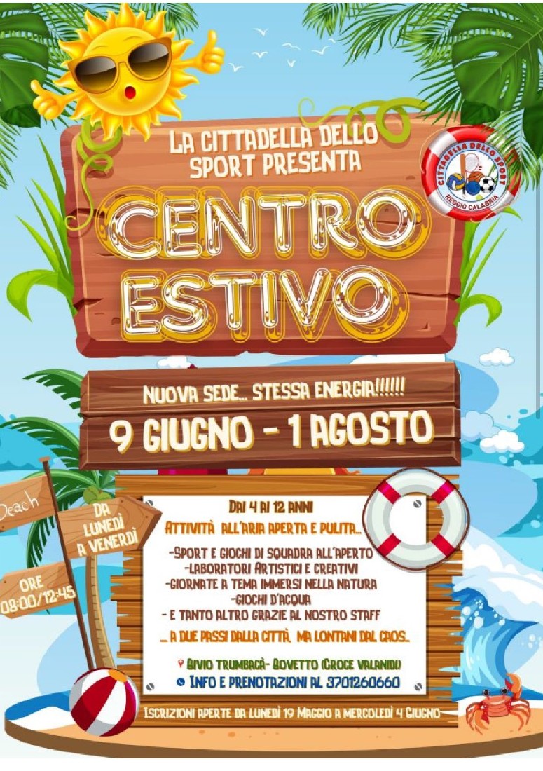 Scopri di più sull'articolo La cittadella dello Sport